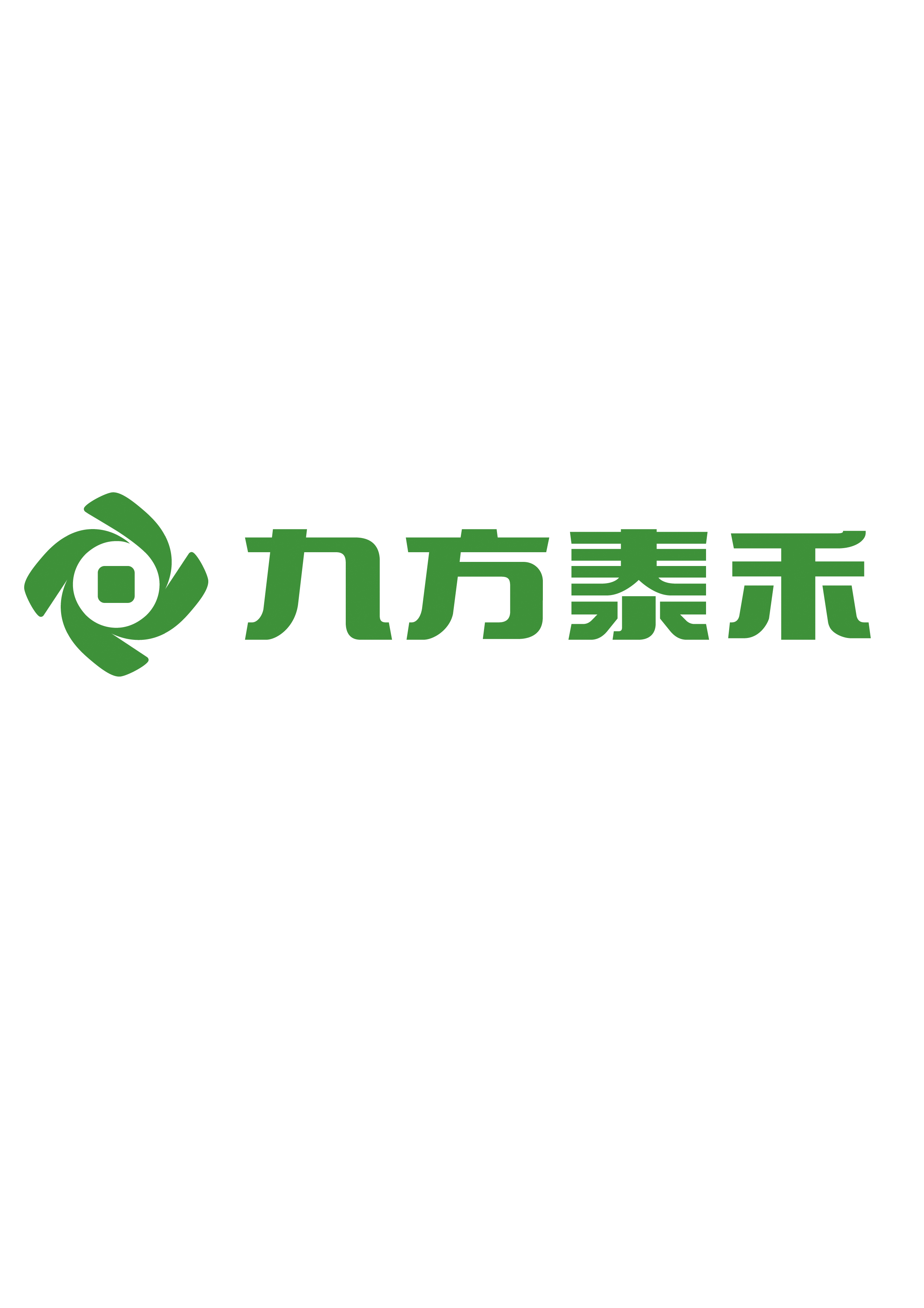 九方泰禾国际重工（青岛）股份有限公司标识