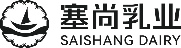 宁夏塞尚乳业有限公司标识