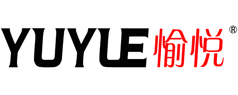 愉悦家纺有限公司标识